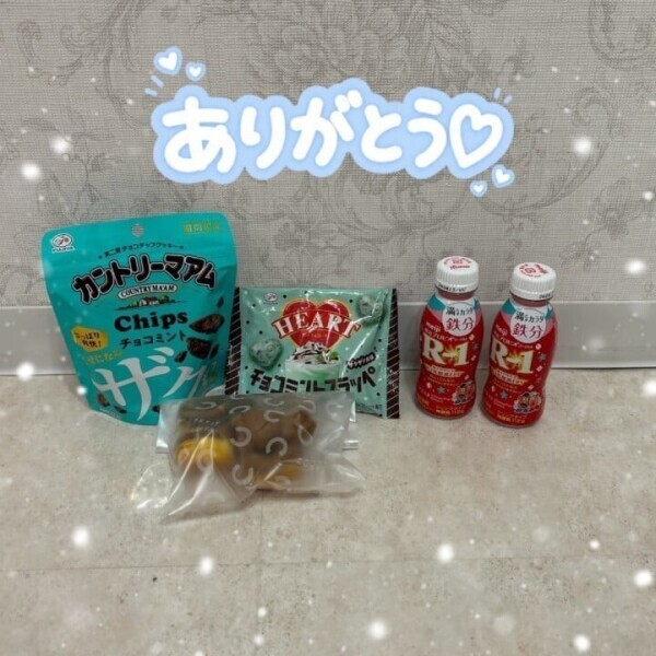 ご本指様お礼💌