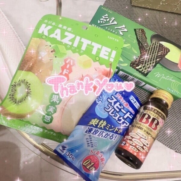 ❤︎朝から嬉しい❤︎