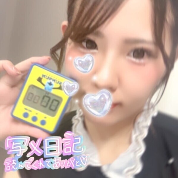 今日からでスン！！！🙂💞