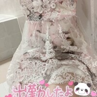 みま