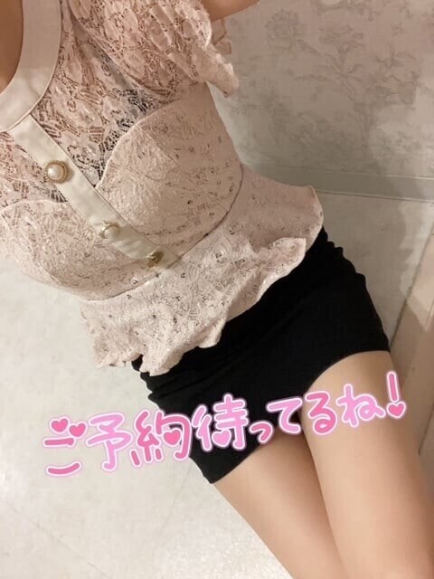 明日❣️