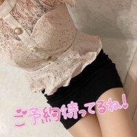 みま