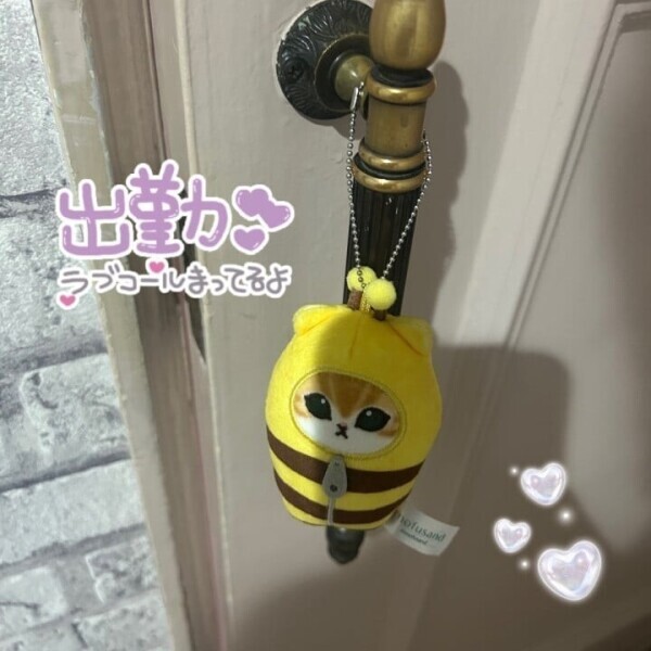 おはよう🫶🏻