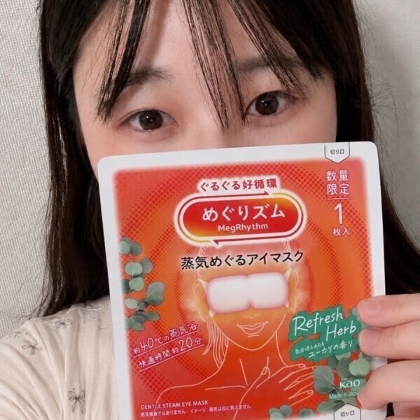 🐰『目を閉じたら、思い浮かぶのは』