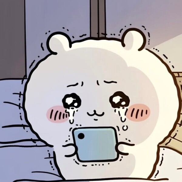 ごめんなさい😿