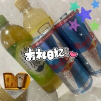 ちはや