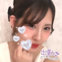 ちはや