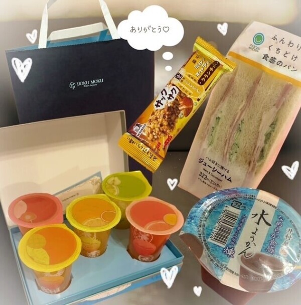 7月25日のお礼💕