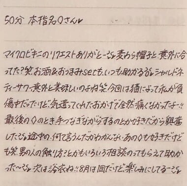 image1.jpeg