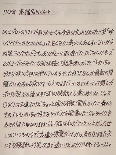 image2.jpeg