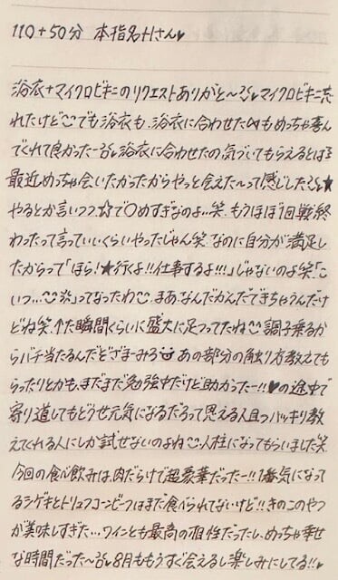 image3.jpeg
