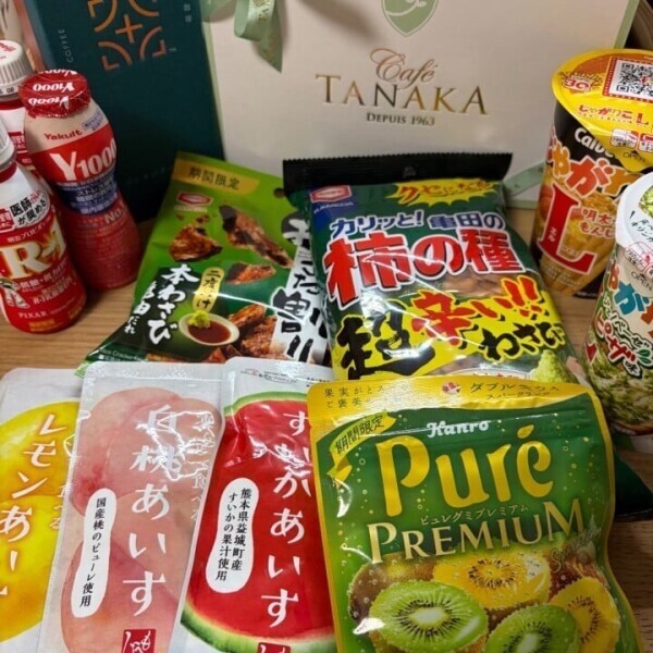 いつもありがとう💕