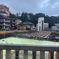 もね