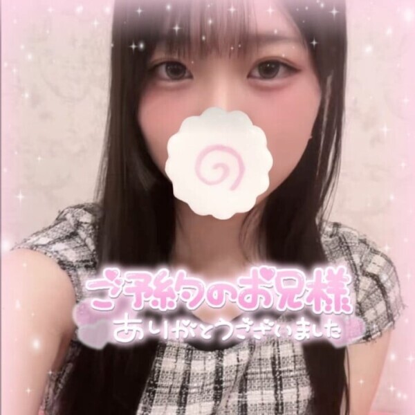 げんきー！