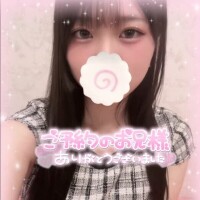 こはむ
