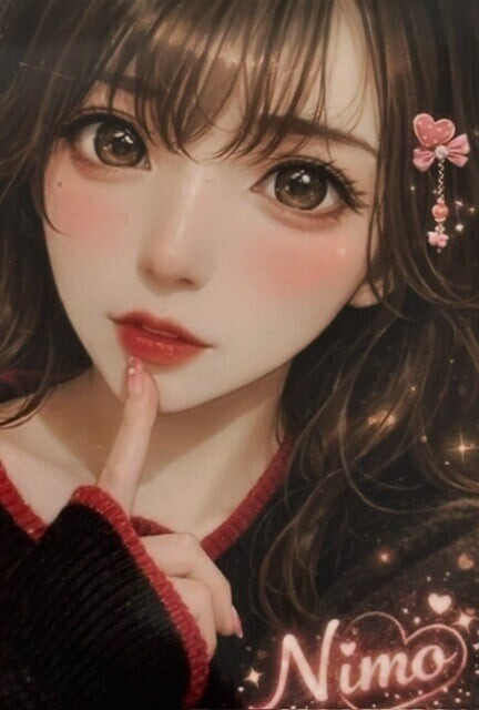なにが