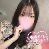 あの