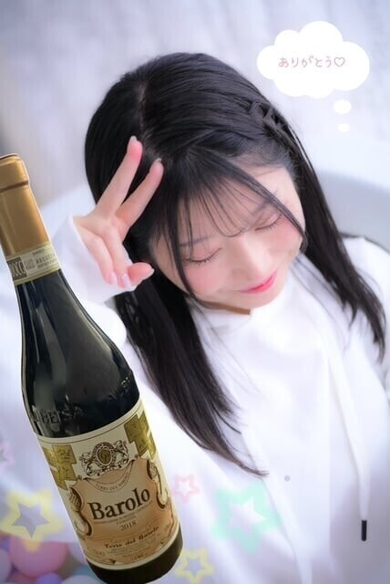 7月30日のお礼💕