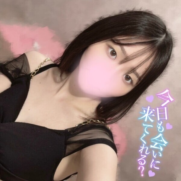 涼しい~