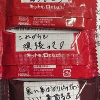 こはむ