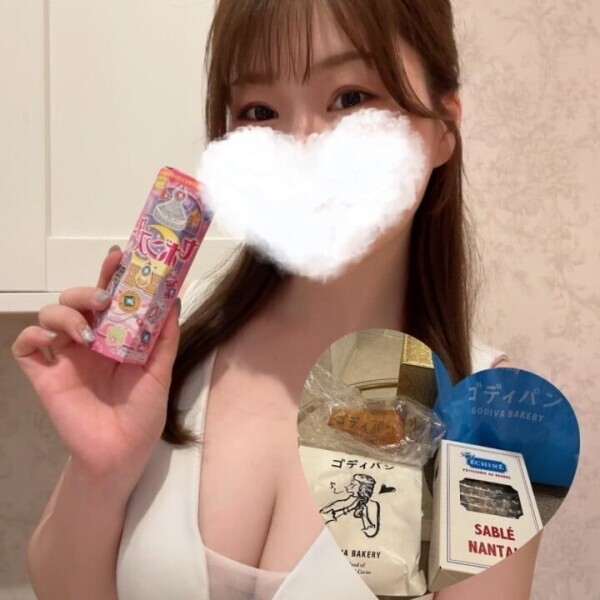 今日はありがとう✨