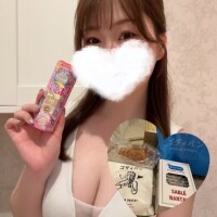 ゆうこ