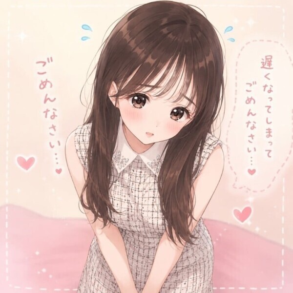 今日は充電させてね🥺💭