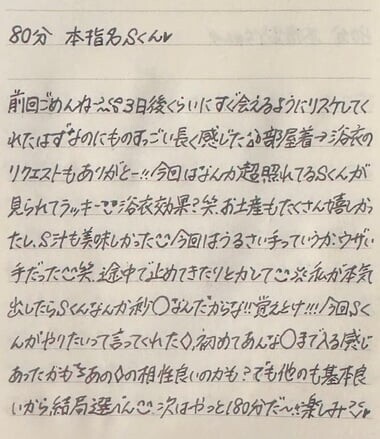 image1.jpeg