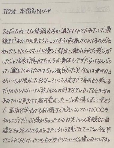 image2.jpeg