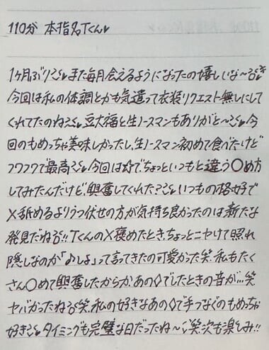 image1.jpeg