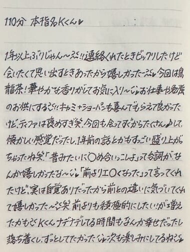 image2.jpeg