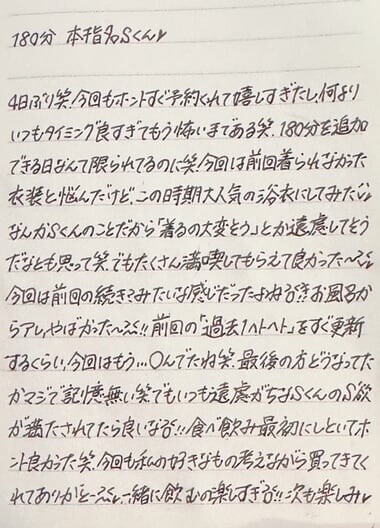 image3.jpeg