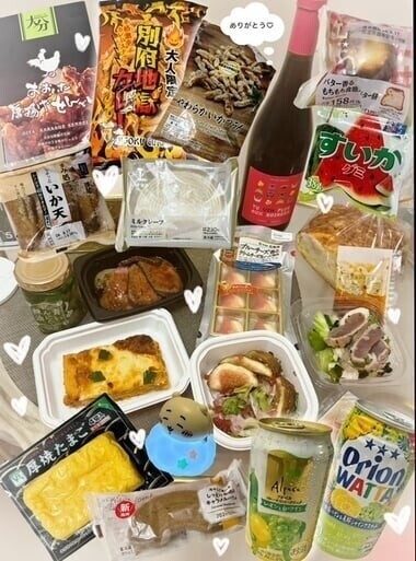 8月13日のお礼💕