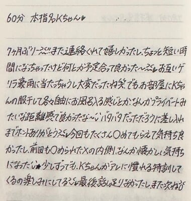 image1.jpeg