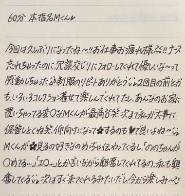 image2.jpeg