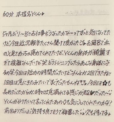 image3.jpeg