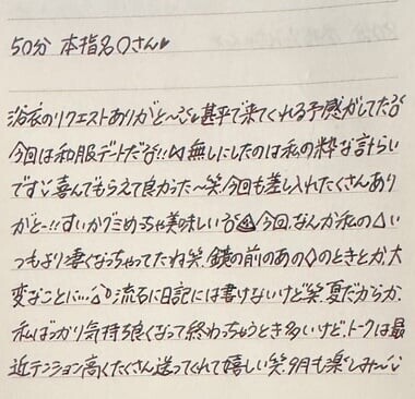 image4.jpeg