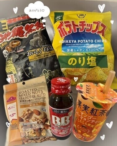 8月15日のお礼💕
