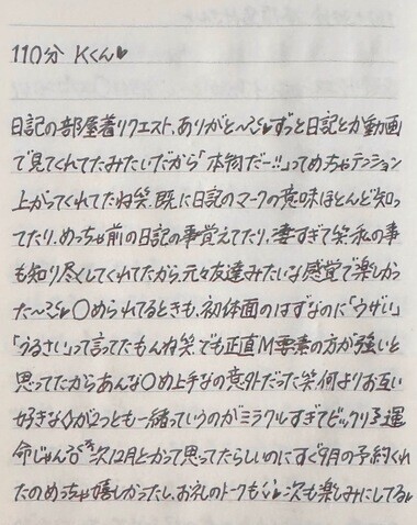 image1.jpeg