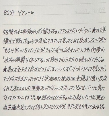 image2.jpeg