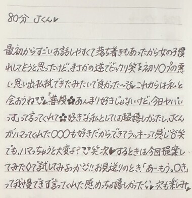 image3.jpeg