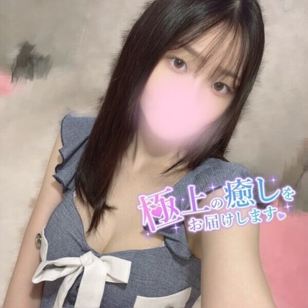 ももちゃん