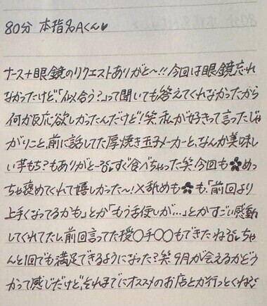 image1.jpeg