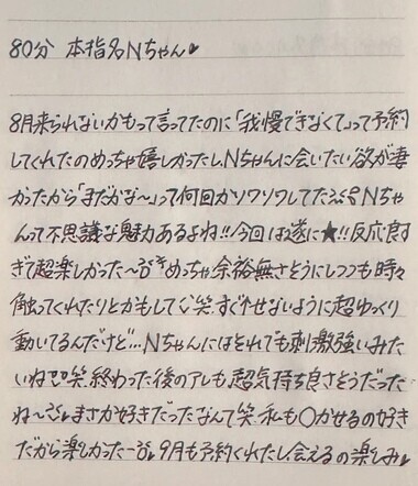 image2.jpeg