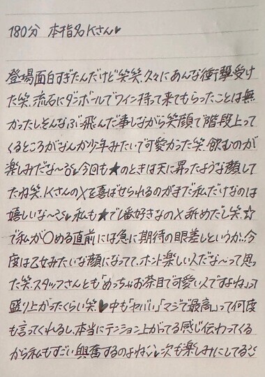image3.jpeg