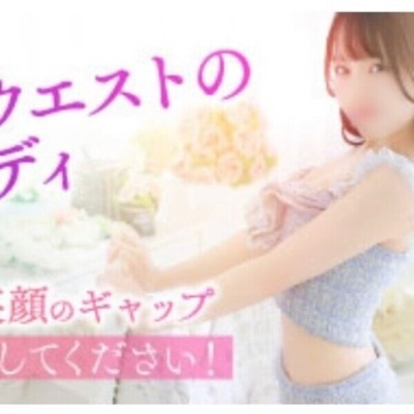 🩷おまちしてます🩷