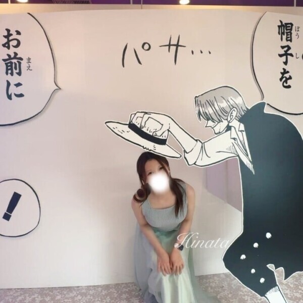 〇〇のコツ、教えて？