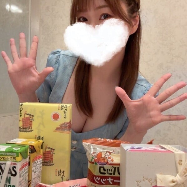今日はありがとう✨