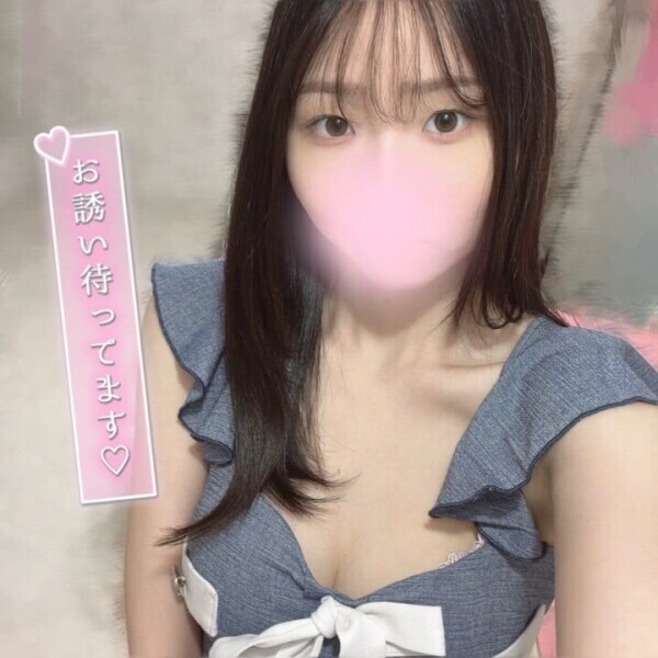 行ってきます👋✈️