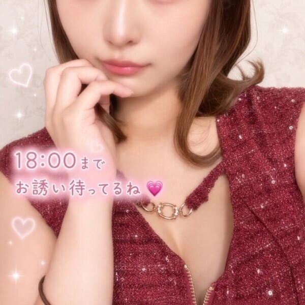 このあと🈳いてます💗🫧